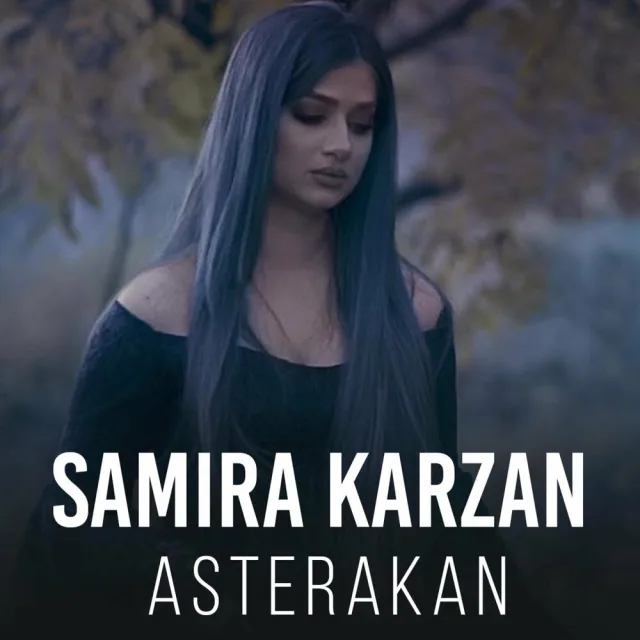 Asterakan